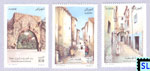 Algeria Stamps 2012 - Casbahs