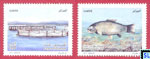 Algeria Stamps 2013 - Fish Farming