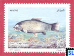 Algeria Stamps 2013 - Fish