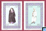 Algeria Stamps 2014 - Women's Suits