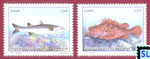 Algeria Stamps 2016 - Marine Life, Fish