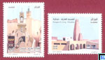 Algeria Stamps 2015 - Mosques