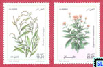 Algeria Stamps 2016 - Medicinal Plants, Flowers