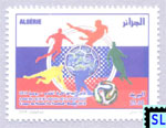 Algeria Stamps 2018 - FIFA World Cup, Russia, Football