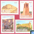 Algeria Stamps 2018 - Historic Sites