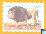 Algeria Stamps 2016 - The Atlas Lion
