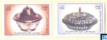 Algeria Stamps 2011 - Traditional Dishes