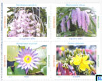 Bangladesh Stamps - Flowers MNH