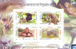 Bangladesh Stamps 2013 - Critically Endangered Animal