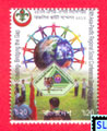 2012 Bangladesh Stamps - The 24th Asia-Pacific Regional Scout Conference