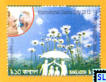 Bangladesh Stamps 2013 - International Day for the Preservation of the Ozone Layer