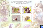 Bangladesh Stamps - 2011 Rare Animals
