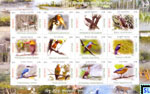 Bangladesh Stamps - Birds of the Sundarbans World Heritage
