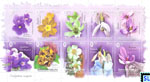 Bosnia & Herzegovina Stamps - Flowers