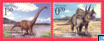 Bosnia & Herzegovina Stamps - Dinosaurs