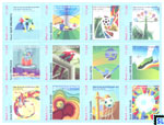 2014 Brazil Stamps - FIFA World Cup Championship