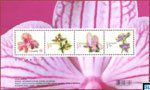 2010 Canada Stamps - Definitives Flowers, Orchids