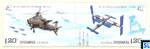 China Stamps - International Aviation & Aerospace Exhibition