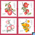 China Stamps - Fruits