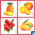 China Stamps 2018 - Fruits