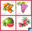 China Stamps 2016 - Fruits