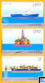 China Stamps -  Offshore Oil