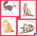 China Stamps - Domestic Animals, Cats