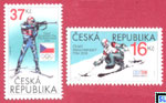 2018 Czech Republic Stamps - Czech Paralympic Team