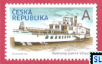 2018 Czech Republic Stamps - Historical Vehicles, Paddle Steamer Vltava, Ship