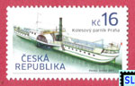 2017 Czech Republic Stamps - Historical Vehicles, Paddle Steamer Prague, Ship