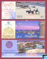 Egypt Stamps - 2013 Tourism