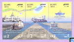 Egypt Stamps - 2014  Suez Canal