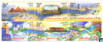 Egypt Stamps - 2011 Rivers, Joint Issue with Singapore