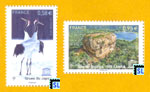 2013 France Stamps - Site of Sigiriya and Cranes of Japan