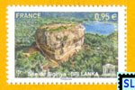 France Stamps - Site of Sigiriya