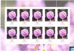 Germany Stamps - Primula Denticulata Flowers