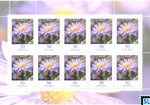 Germany Stamps - Aster Flowers