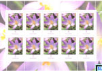Germany Stamps - Crocus Flowers