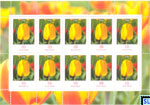 Germany Stamps - Tulip Flowers