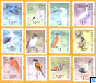 Hong Kong Stamps - Low value Definitive Birds