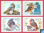 Hungary Stamps 2017 - Fauna, Owls, Birds