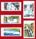 Iceland Stamps - Waterfalls