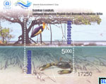 Indonesia Stamps - World Environment Day MS