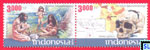 Indonesia Stamps - Indonesian Palaeoanthropology 
