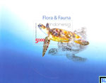 Indonesia Stamps 2014 - Flora & Fauna Miniature Sheet
