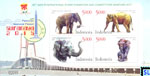 Indonesia Stamps 2015 - Sumatran Elephants, Miniature Sheet