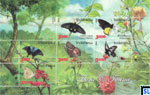 Indonesia Stamps 2016 - Butterflies, Flowers