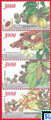 Indonesia Stamps 2016 - Spices