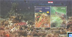 Indonesia Stamp Miniature Sheet 2017 - Marine Life, Joint Issue with Singapors
