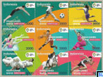 Indonesia Stamps 2018 - The 18th Asian Games